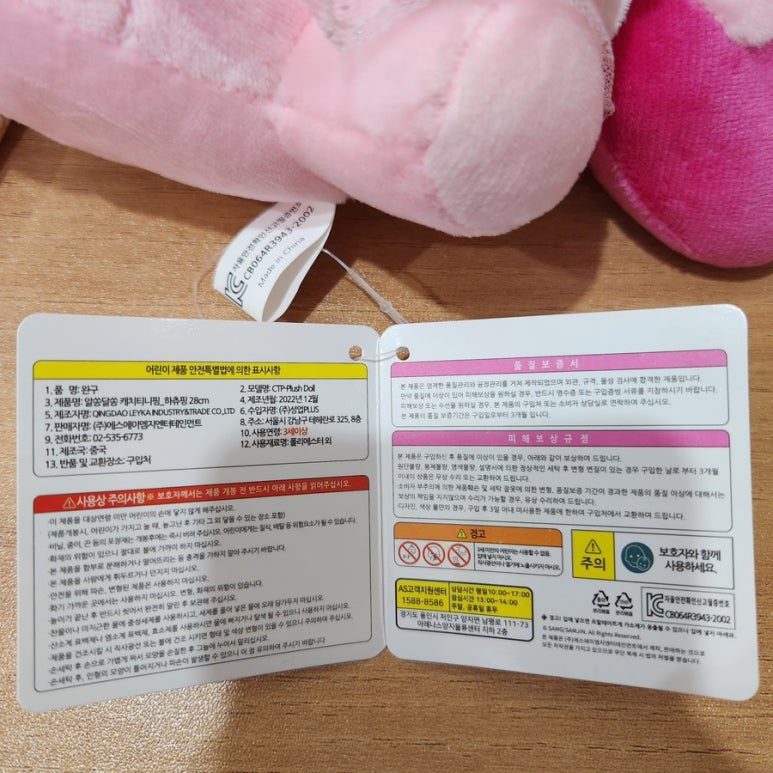 만들어드림 이미지