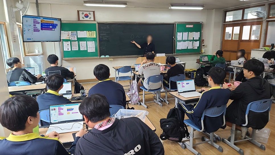 광주동명중학교 이미지