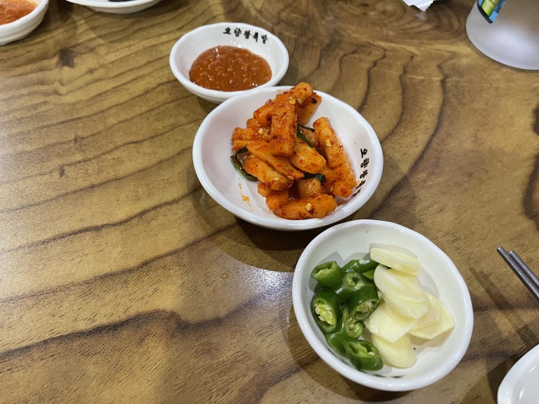 오향왕족발 이미지