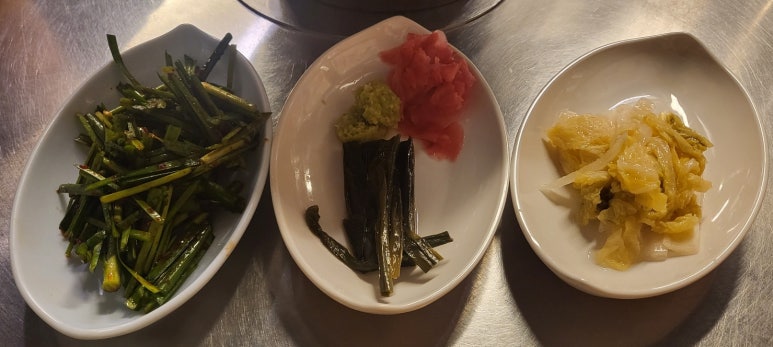 산미원 이미지