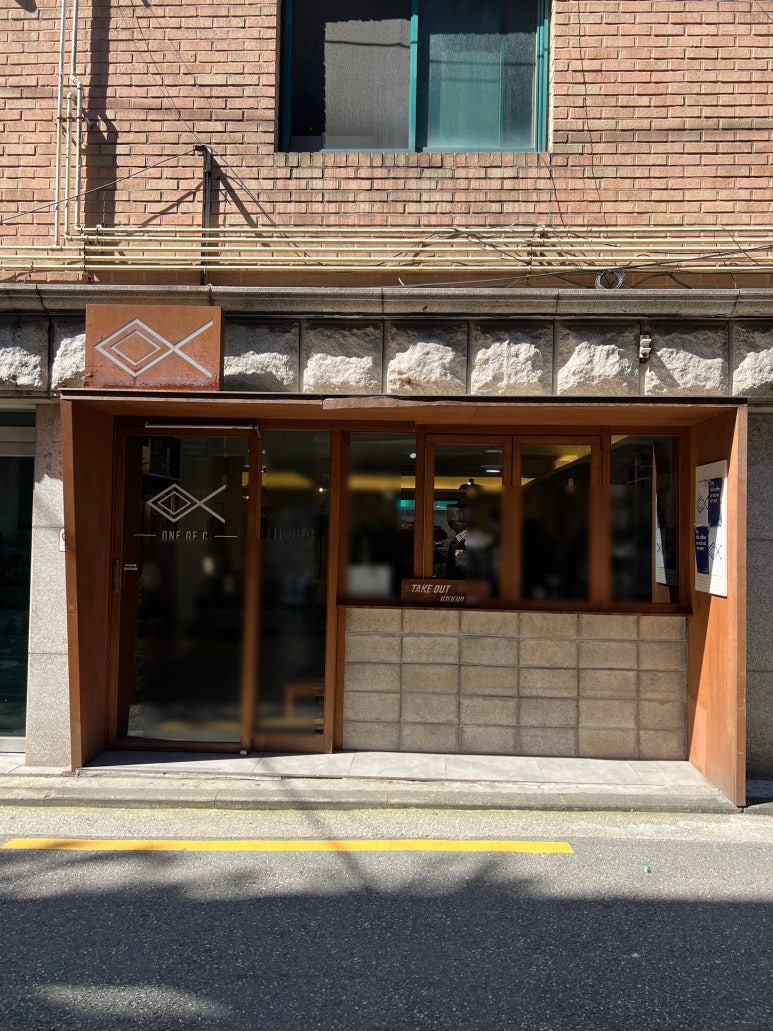 원오브씨(one of c) 이미지