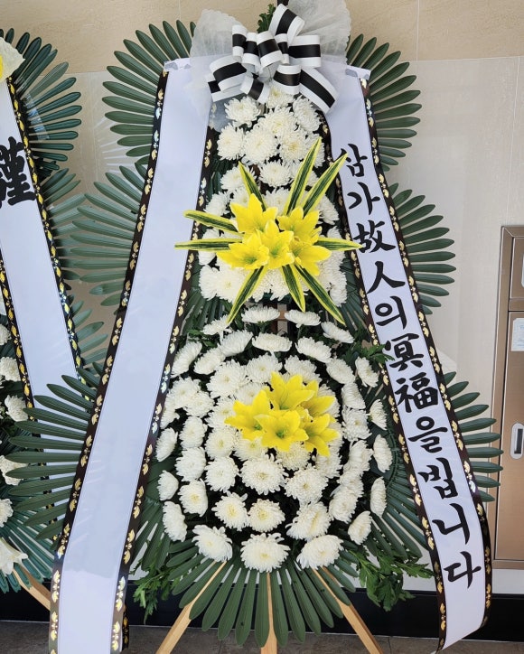 광주정품화환배달 이미지