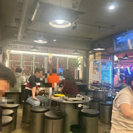 60년전통신촌황소곱창 이미지