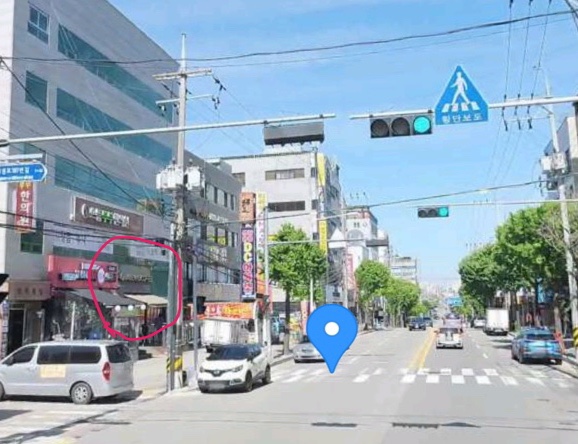 소망정육점 이미지