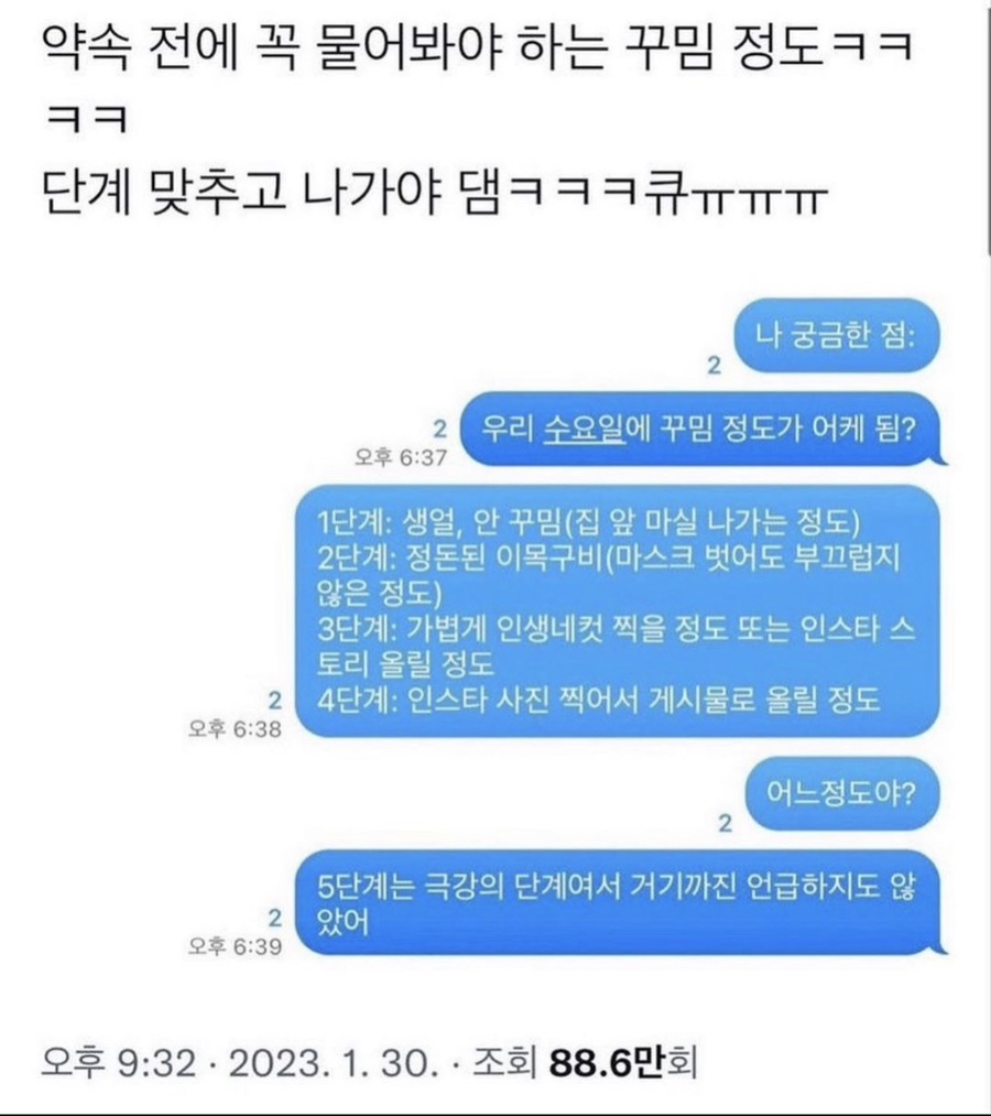 기역 이미지