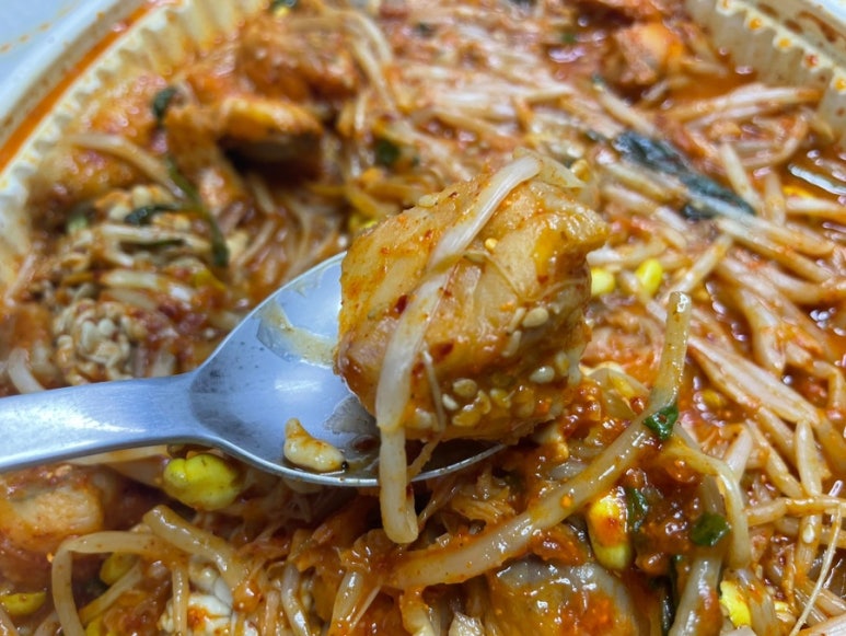 동해물과아구찜 사진 5