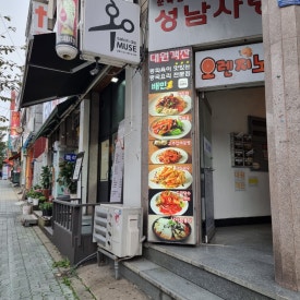 대원노래연습장 이미지
