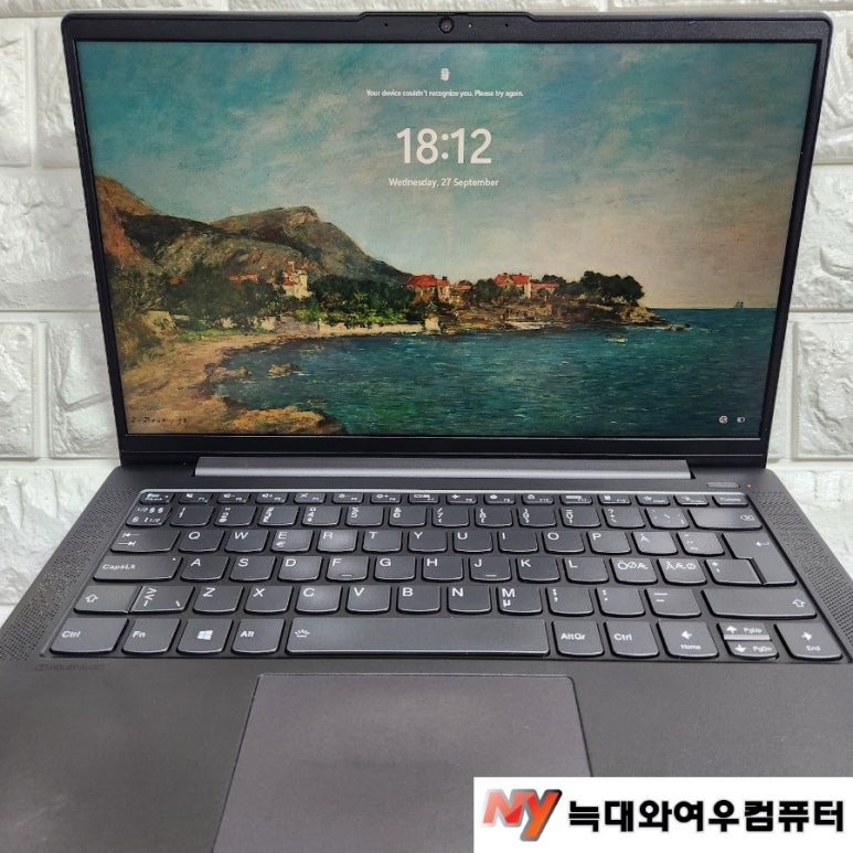 홍대노트북수리 이미지