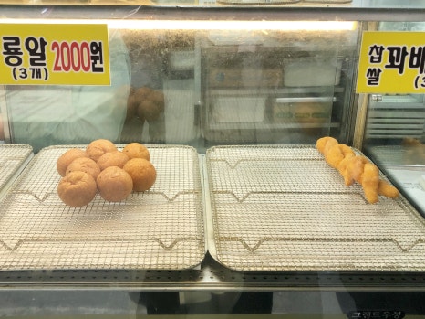 오케이찹쌀꽈배기(OK찹쌀꽈배기) 이미지