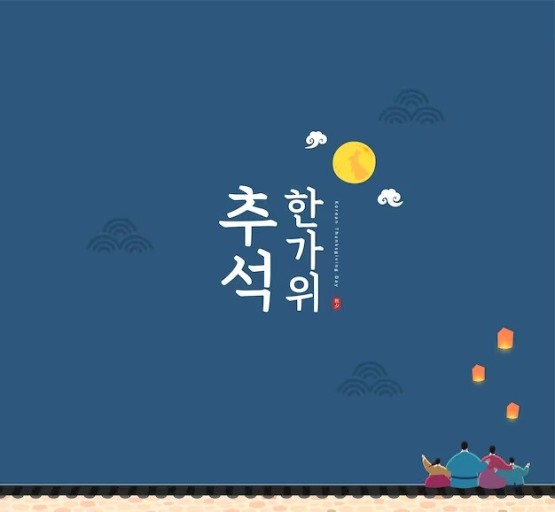 아이캔몬테소리유치원 이미지