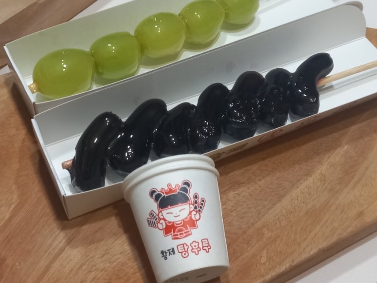 파리바게트강릉포남점 이미지