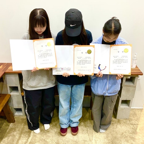 예일무용학원 이미지