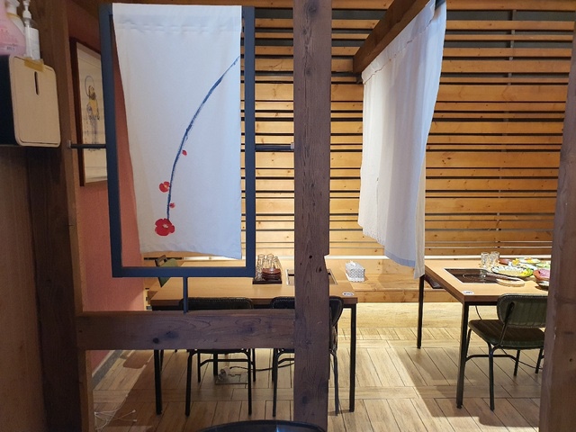대화상회 이미지