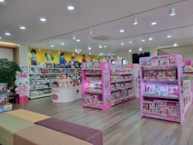 TOY&CAFE원앤원(토이앤카페원앤원) 이미지