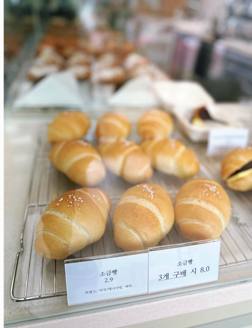 바겟뜰 이미지
