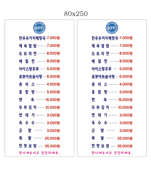 형제광고 이미지