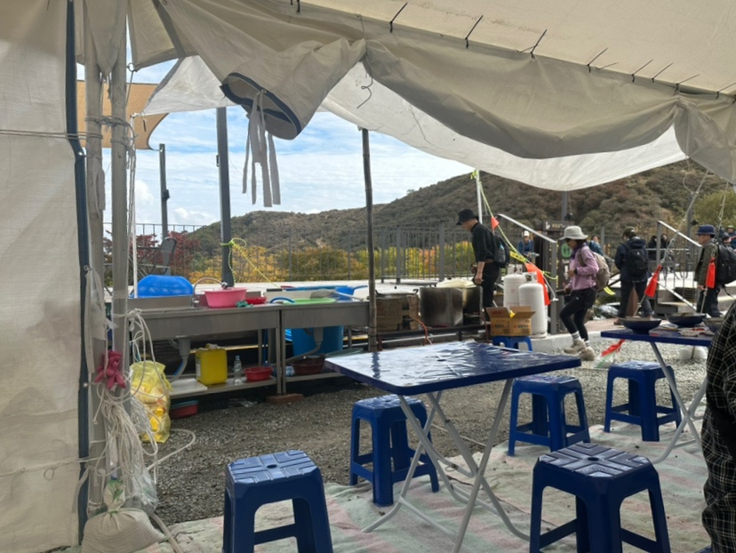 황매산철쭉영농조합 이미지