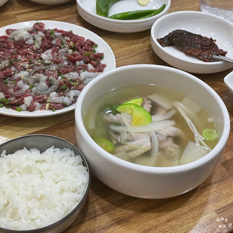 송학낙지회관 이미지