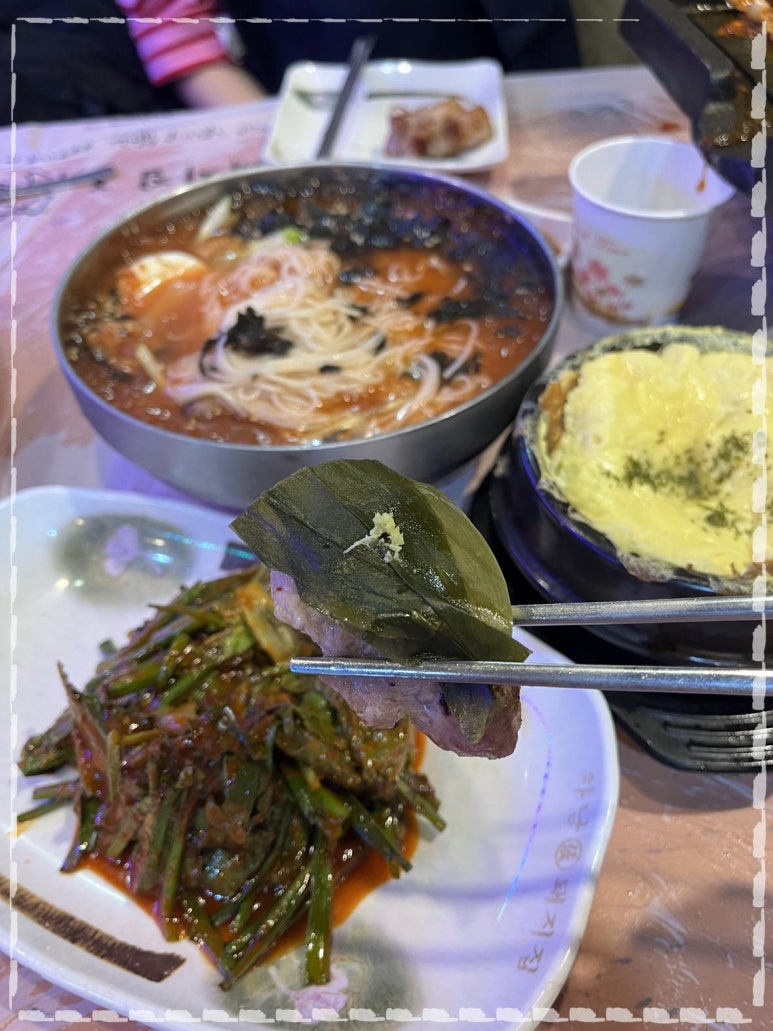 신천돼지 이미지