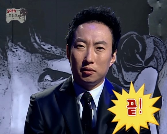 빽다방 위례역점 이미지