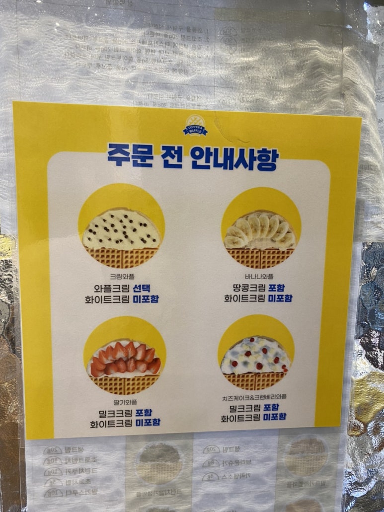 와플대학전주에코시티캠퍼스 이미지