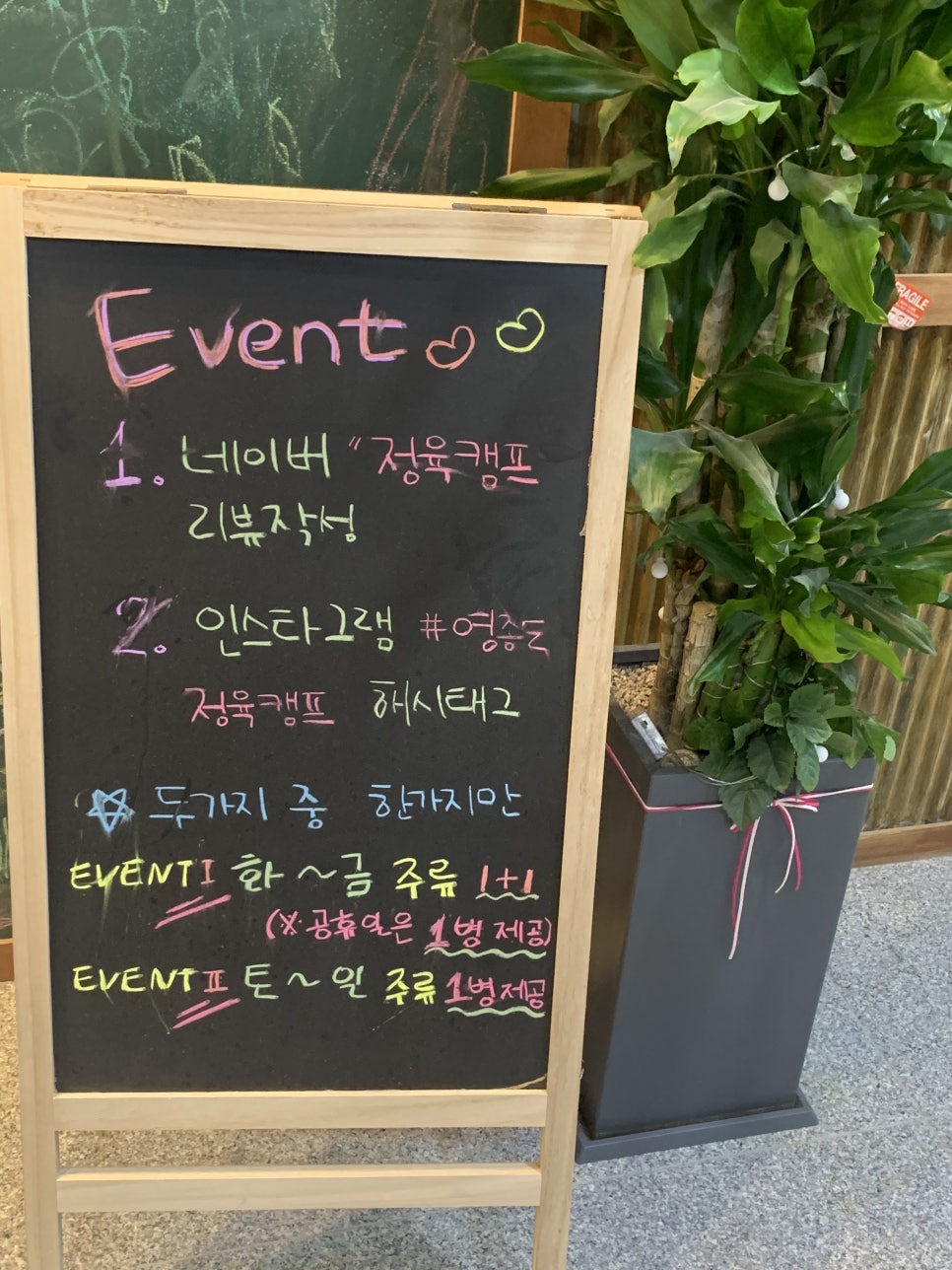정육캠프 이미지