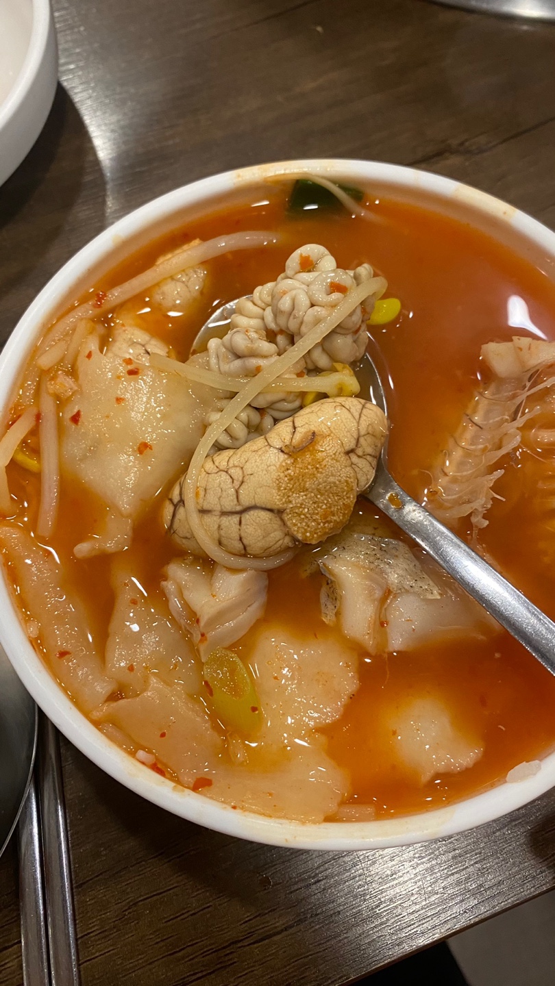 오유민동태마을 이미지
