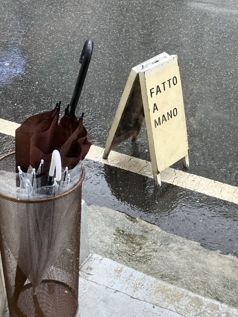 A mano 아마노 이미지