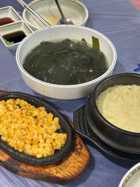 원조세꼬시 이미지