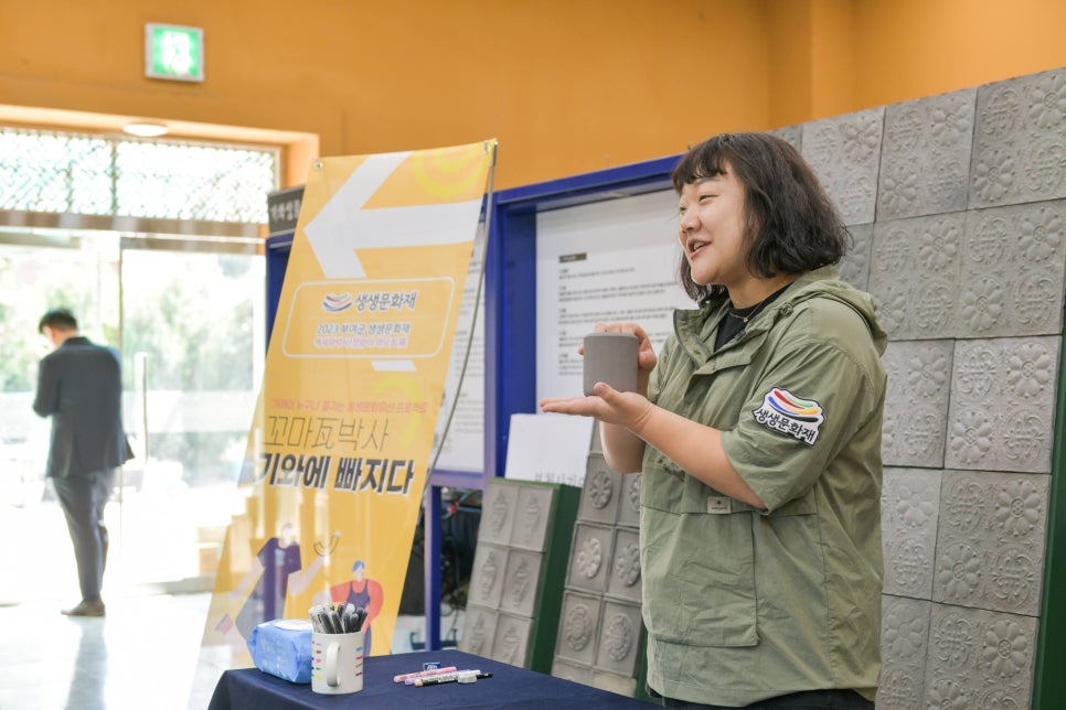 백제아크릴 이미지