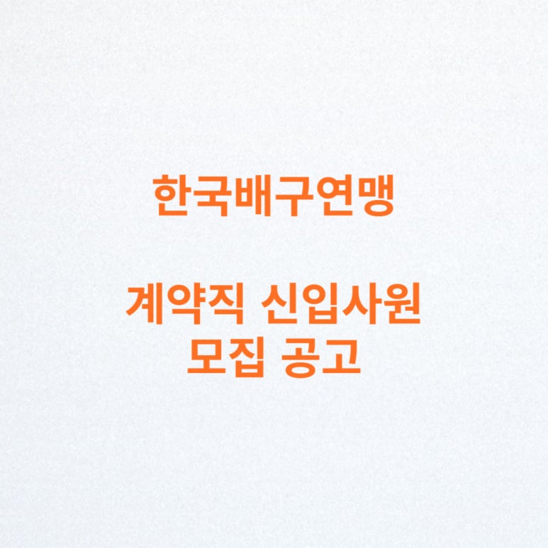 와이에스플랜 이미지