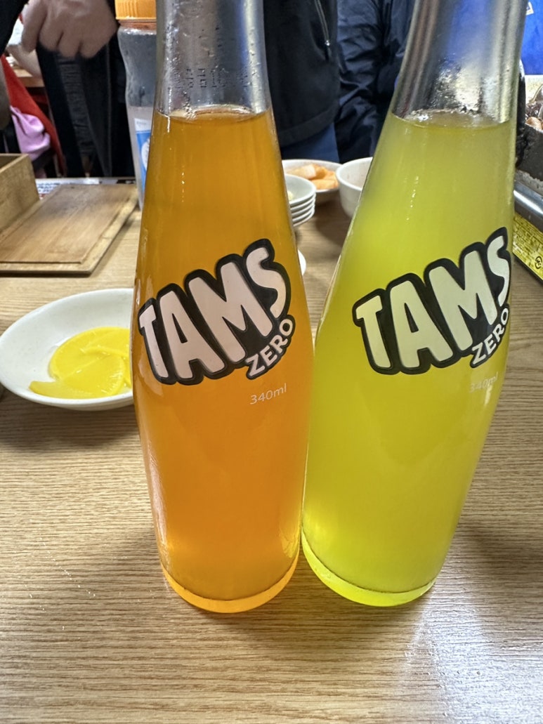 엄마네소곱창 이미지