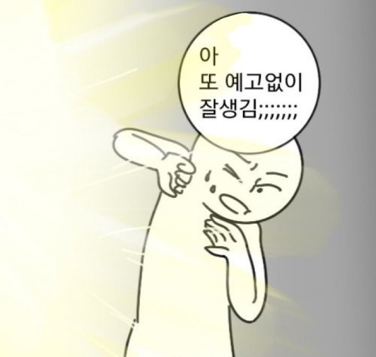 애플팩트 이미지