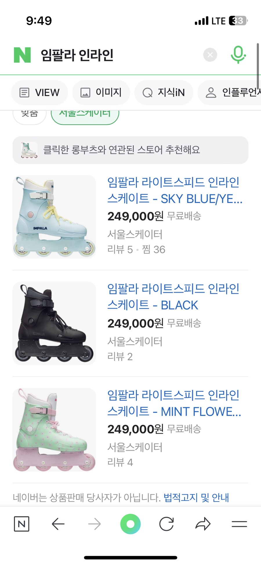 대동집 이미지