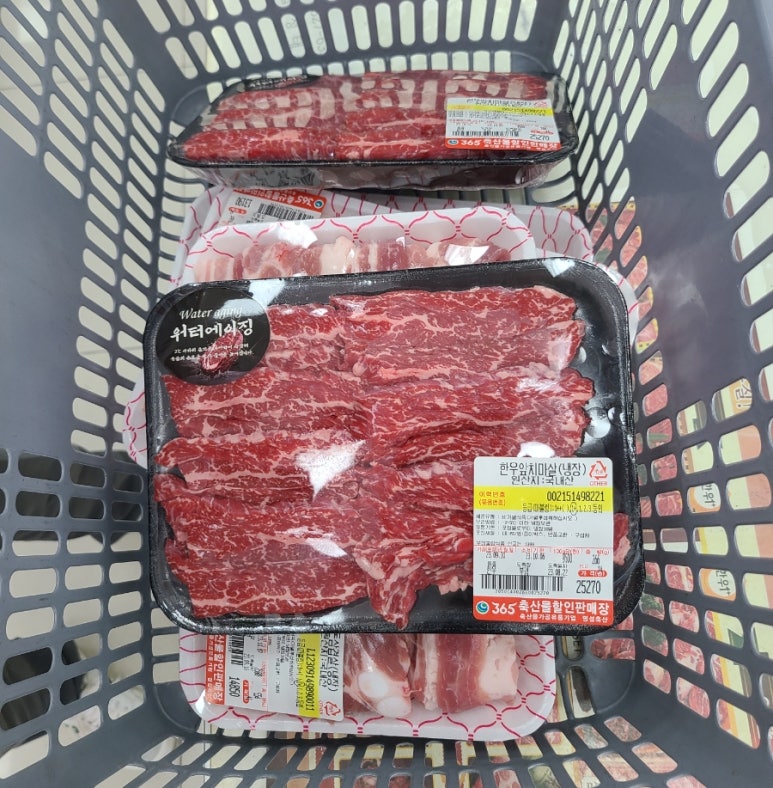 삼육오 고깃집 이미지