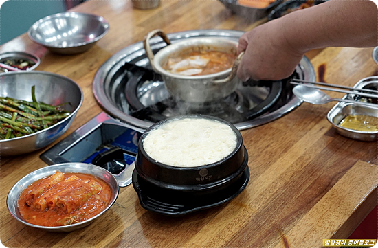 찐양곱창 이미지