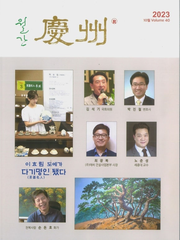(주)에싸 이미지
