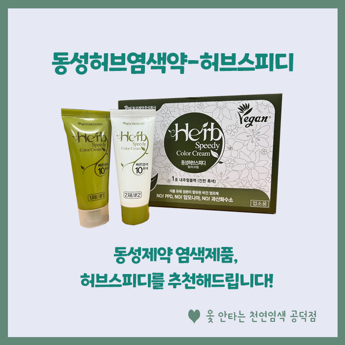 주식회사 세븐에이트 이미지