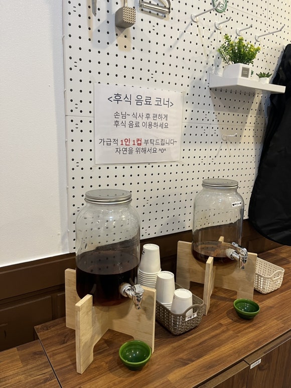 엠브로돈까스인천 이미지