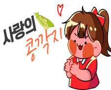 제이카튜닝# 이미지