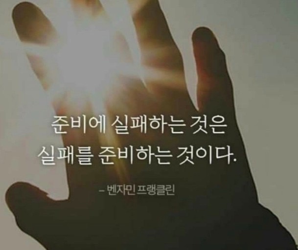 티오피(T.O.P) 이미지