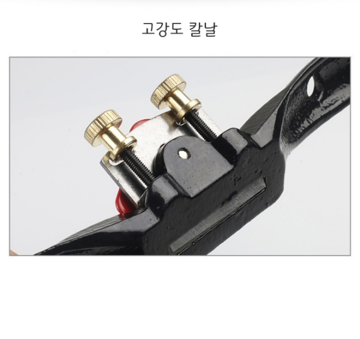 손대패 이미지