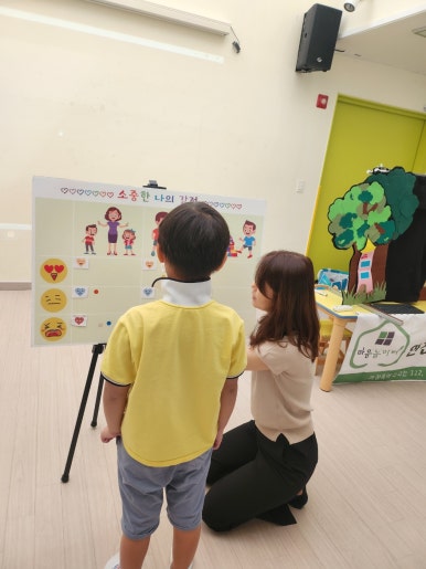 백학꿈나무어린이집 이미지