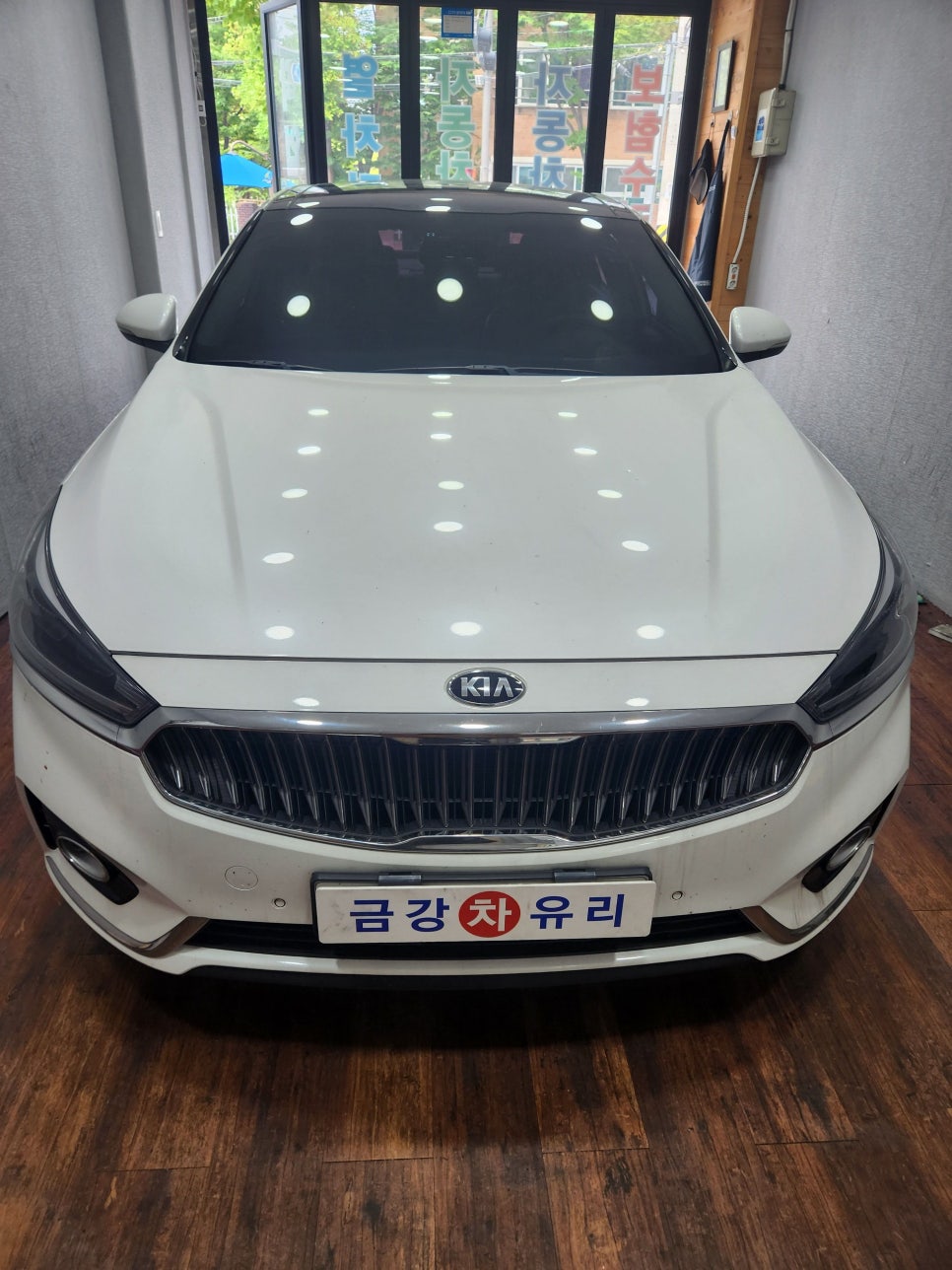 엄지자동차유리 이미지