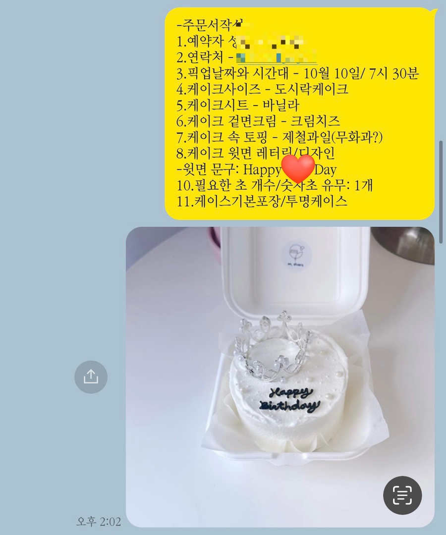 디베르 디자인 이미지