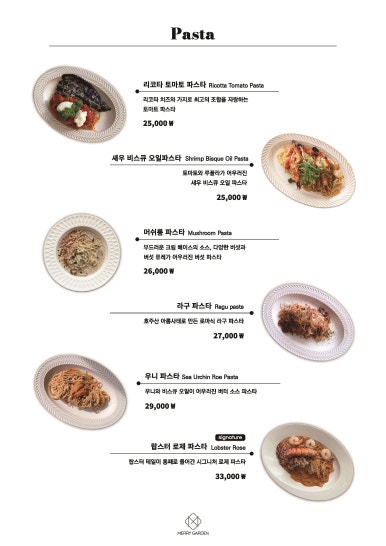 햇살가든 이미지