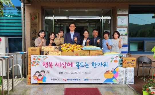 디딤빌 이미지