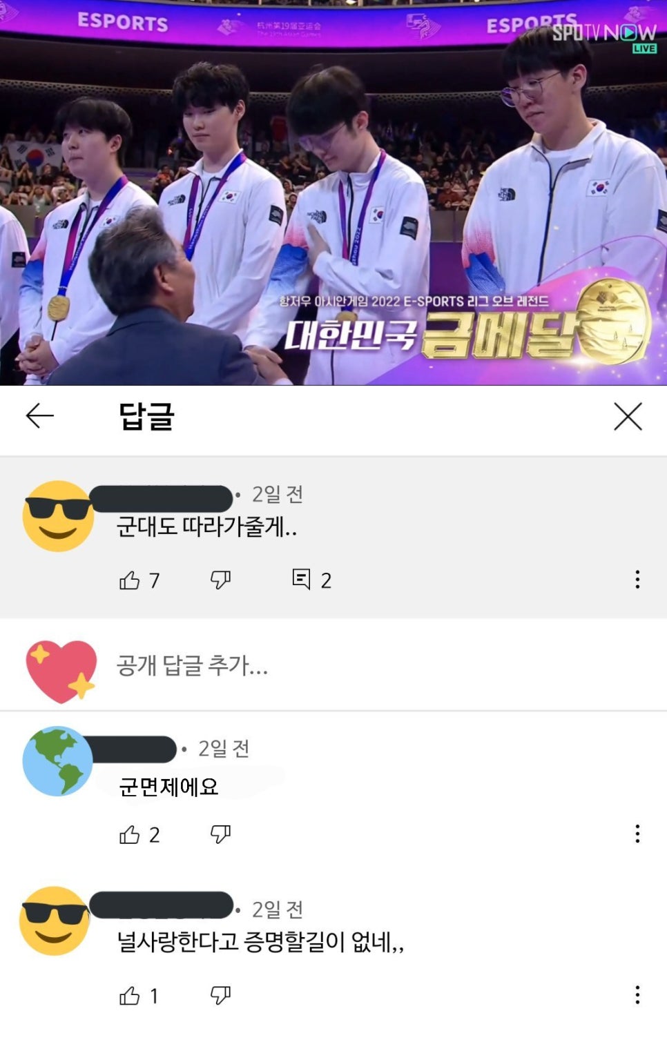 보름1 이미지