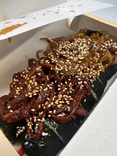 어서김밥 이미지