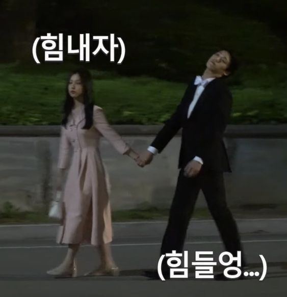해말금 이미지